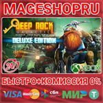 **DEEP ROCK GALACTIC - DELUXE EDITION XBOX+ПК КЛЮЧ