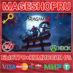 **ARAGAMI 2 XBOX ONE/X|S+ПК КЛЮЧ