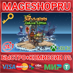 **THE SURVIVALISTS - DELUXE EDITION XBOX ONE/X|S КЛЮЧ