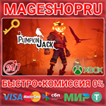 **PUMPKIN JACK XBOX ONE/X|S КЛЮЧ