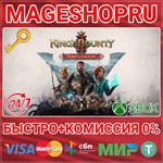 **KING´S BOUNTY II - LORD´S EDITION XBOX ONE/X|S КЛЮЧ