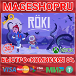 **R*KI XBOX SERIES X|S КЛЮЧ