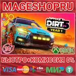 **DIRT 5 YEAR ONE EDITION XBOX ONE/X|S+ПК КЛЮЧ