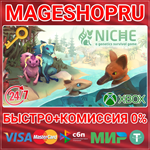 **NICHE - A GENETICS SURVIVAL GAME XBOX ONE/X|S КЛЮЧ