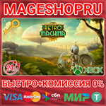**RETRO MACHINA XBOX ONE/X|S КЛЮЧ