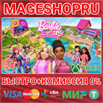 **BARBIE PROJECT FRIENDSHIP™ XBOX ONE/X|S+ПК КЛЮЧ