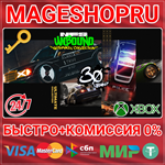 **NEED FOR SPEED UNBOUND ULTIMATE COLLECTION XBOX КЛЮЧ