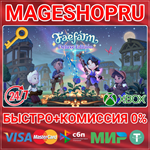 **FAE FARM - DELUXE EDITION XBOX ONE/X|S+ПК КЛЮЧ