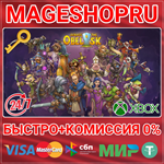 **ACROSS THE OBELISK XBOX SERIES X|S КЛЮЧ