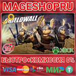 **SHIELDWALL XBOX ONE/X|S КЛЮЧ