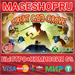 **GREAT GOD GROVE XBOX SERIES X|S+ПК КЛЮЧ