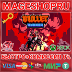 **BULLET RUNNER XBOX ONE/X|S КЛЮЧ