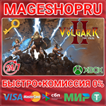 **VOLGARR THE VIKING II XBOX ONE/X|S КЛЮЧ