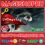 **UNLEAVING XBOX ONE/X|S КЛЮЧ