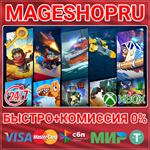 **TRAILMAKERS: ULTIMATE EDITION XBOX ONE/X|S+ПК КЛЮЧ
