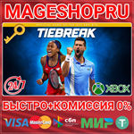 **TIEBREAK: OFFICIAL GAME OF THE ATP AND WTA XBOX КЛЮЧ