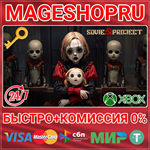 **SOVIET PROJECT XBOX ONE/X|S КЛЮЧ
