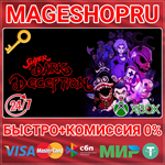**SUPER DARK DECEPTION XBOX ONE/X|S КЛЮЧ