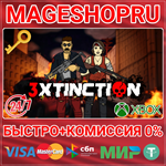 **3XTINCTION XBOX ONE/X|S КЛЮЧ