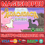 **ALPACAPACA DASH XBOX ONE/X|S КЛЮЧ