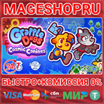 **GRAPPLE DOGS: COSMIC CANINES XBOX SERIES X|S КЛЮЧ