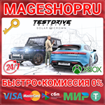 **TEST DRIVE UNLIMITED SOLAR CROWN XBOX КЛЮЧ