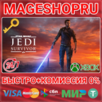 **STAR WARS JEDI: SURVIVOR XBOX ONE XBOX ONE/X|S КЛЮЧ