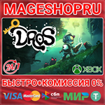 **DROS XBOX ONE/X|S КЛЮЧ