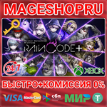 **MASTER DETECTIVE ARCHIVES: RAIN CODE PLUS XBOX КЛЮЧ