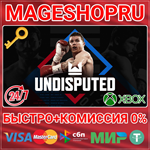 **UNDISPUTED XBOX SERIES X|S КЛЮЧ