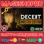 **DECEIT 2: MASTER EDITION XBOX SERIES X|S КЛЮЧ