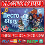 **NECRO STORY XBOX  SERIES X|S КЛЮЧ