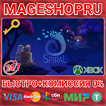 **SPIRAL XBOX ONE/X|S КЛЮЧ