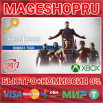 **MK1: KOMBAT PACK XBOX SERIES X|S КЛЮЧ