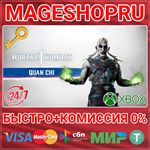 **MK1: QUAN CHI DLC XBOX SERIES X|S КЛЮЧ