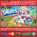 **THE SMURFS - VILLAGE PARTY XBOX ONE/X|S КЛЮЧ