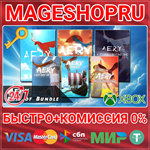 **AERY - BEST OF BUNDLE XBOX ONE/X|S КЛЮЧ