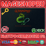 **WIZARDRY: PROVING GROUNDS OF MAD OVERLORD XBOX КЛЮЧ