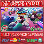 **ROCKET RUMBLE XBOX SERIES X|S КЛЮЧ