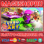**TURBO DASH KART 2024 RACING XBOX ONE/X|S+ПК КЛЮЧ