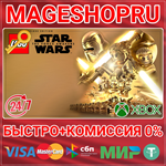 **LEGO* STAR WARS: THE FORCE AWAKENS DELUXE XBOX КЛЮЧ
