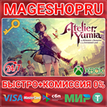 **ATELIER YUMIA: THE ALCHEMIST OF MEMORIES XBOX КЛЮЧ