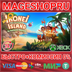 **IKONEI ISLAND: AN EARTHLOCK ADV XBOX ONE/X|S КЛЮЧ