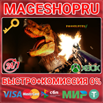 **FOSSILFUEL 2 XBOX SERIES X|S КЛЮЧ
