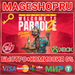 **WELCOME TO PARADIZE - ZOMBOT XBOX SERIES X|S КЛЮЧ