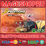 **EXPEDITIONS: A MUDRUNNER GAME YEAR 1 XBOX КЛЮЧ