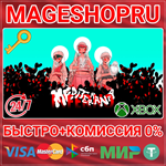 **MEDITERRANEA INFERNO XBOX ONE/X|S КЛЮЧ