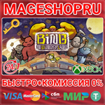 **BING IN WONDERLAND DELUXE EDITION XBOX ONE/X|S КЛЮЧ