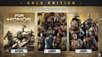 **FOR HONOR – GOLD EDITION XBOX ONE/X|S КЛЮЧ