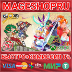 **GRANDIA HD COLLECTION XBOX ONE/X|S КЛЮЧ
